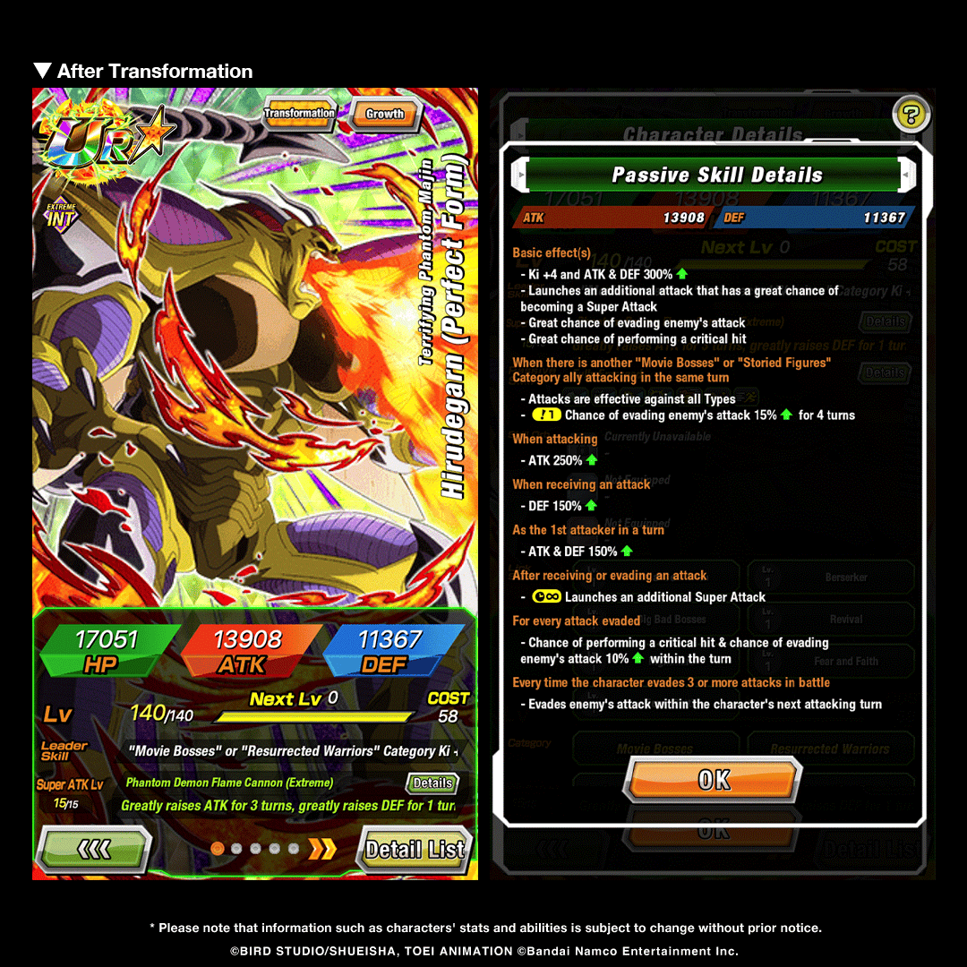 Dragon Ball Z Dokkan Battle tweet media