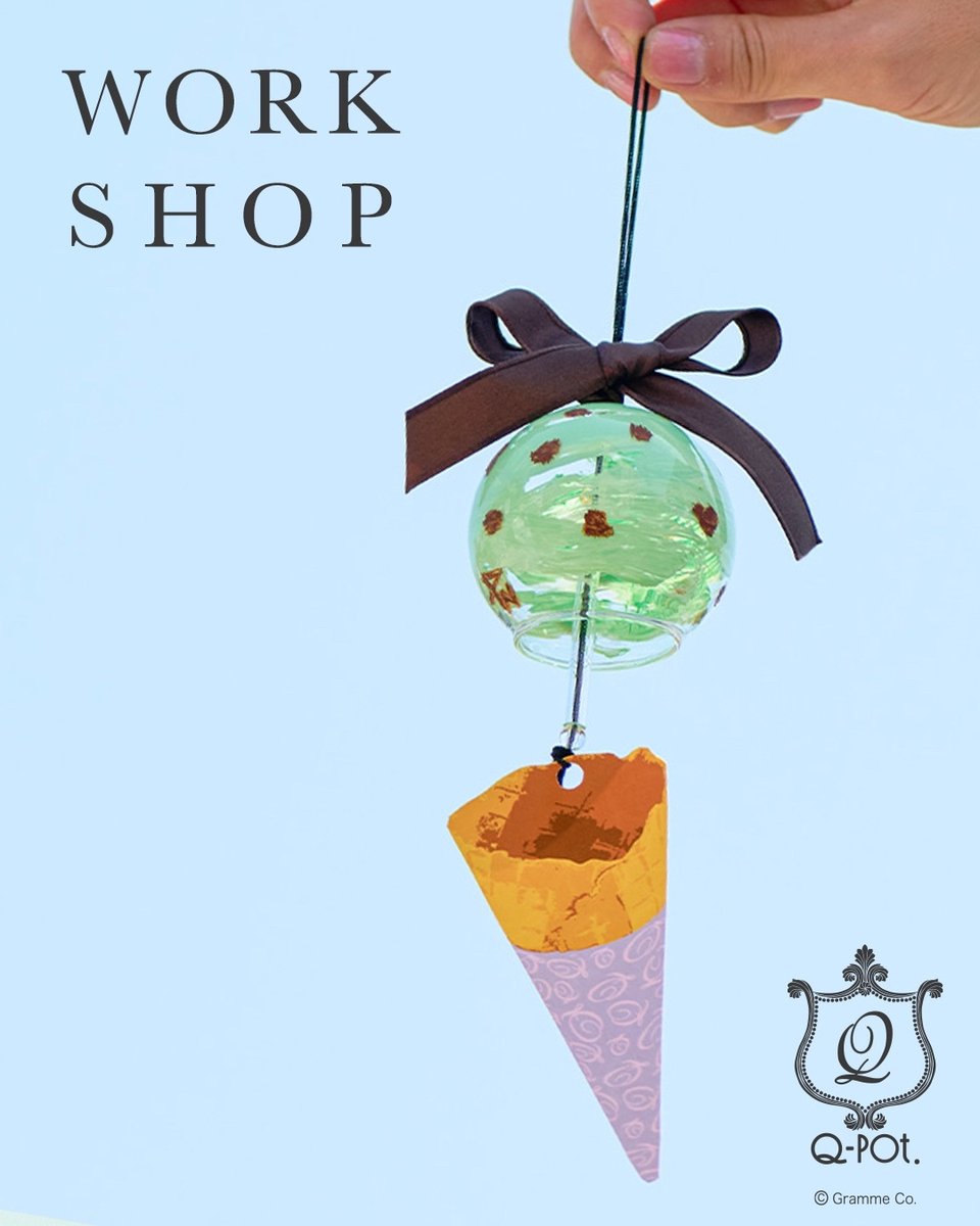 QpotJAPAN's tweet photo. 【 E V E N T🗓 】
「アイスクリーム風鈴」ワークショップ
ご好評につき、8月も開催が決定🍨🤍

イクスピアリ店＆表参道本店に加えて、
大阪・ルクアイーレ店でも待望の初開催🥄
夏休みはQ-pot.でアート体験をしませんか？
https://t.co/XuBzOB7oij https://t.co/oGE7z6Vxxu