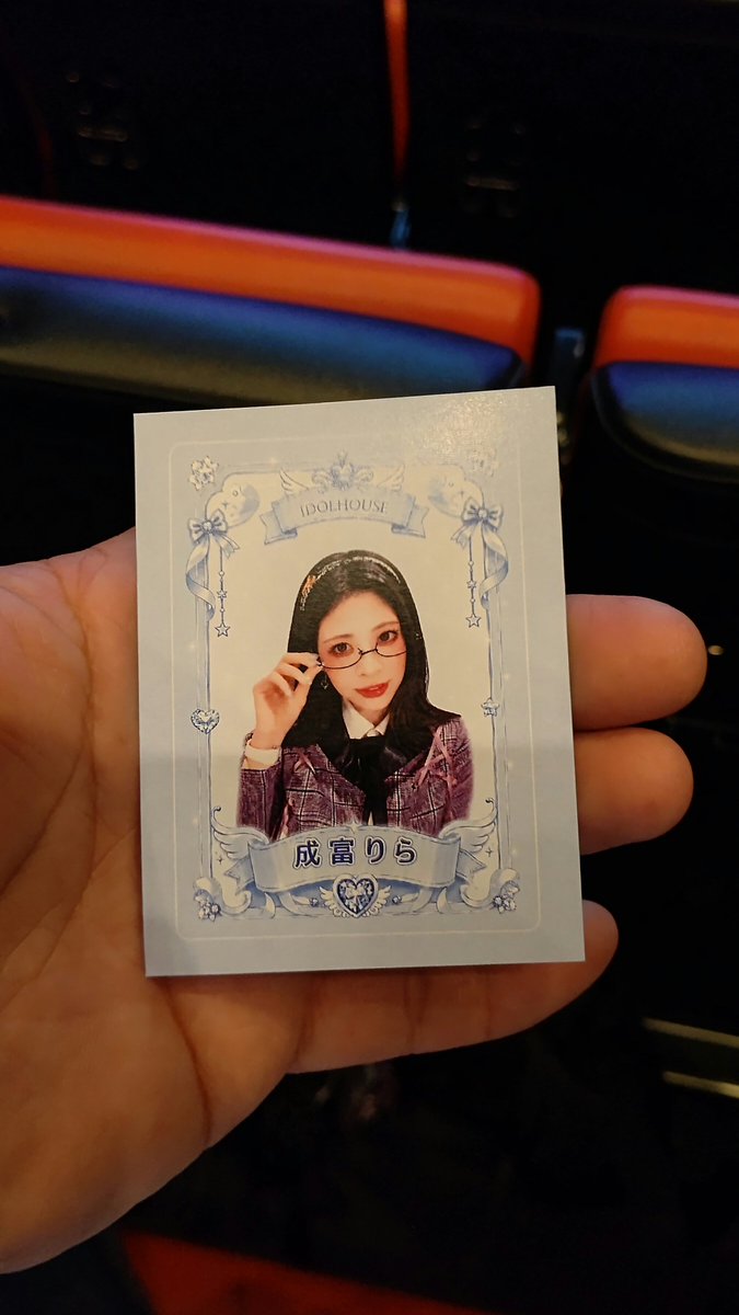 Toshio040429's tweet photo. 入場記念とやらで貰ったけど、とみーでした！ https://t.co/quslSODorG