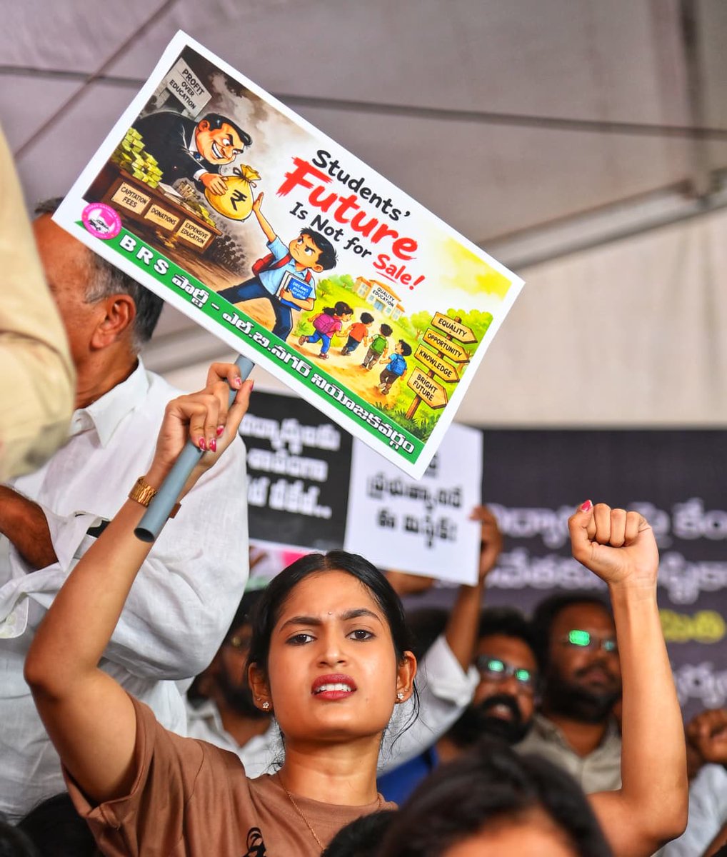 BRSparty's tweet photo. ⚡ "మోడీ గారు... మీరు యువతతో పెట్టుకున్నారు. 
స్వరం మారుతోంది... నవతరం మేల్కొంటోంది."

📢 ఈ తరం సీబీఐ, ఈడీ, ఐటీ బెదిరింపులకు భయపడదు.

🎓 విద్యార్థులు కోరేది అధికారం కాదు... న్యాయం, భవిష్యత్తు మాత్రమే.

🚨 2 కోట్ల ఉద్యోగాల హామీ ఇచ్చి యువతను మోసం చేశారు.

❌ Make in ఇండియా అని చెప్పి... Leak in India ఇచ్చారు.

🤝 ఇది రాజకీయ కార్యక్రమం కాదు... విద్యార్థులకు సంఘీభావం.

⚖️ ధర్మేంద్ర ప్రధాన్ రాజీనామా చేయాలి... విద్యార్థులపై కేసులు వెంటనే ఎత్తివేయాలి.

🔥 రేప్ కేసుల్లో బెయిల్‌లు వస్తున్నాయి... పేపర్ లీక్‌లపై మాత్రం సమాధానం ఎందుకు లేదు?

భవిష్యత్ నిర్మాతలైన యువత మేల్కొంది... కేంద్రం జవాబు చెప్పాల్సిందే!