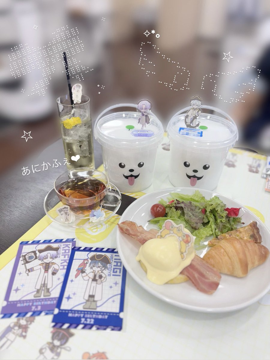 一味 tweet media
