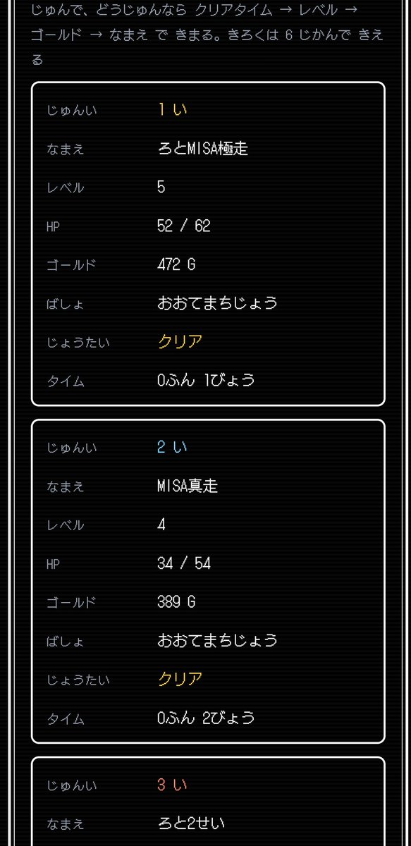 MCPなら会話をすっ飛ばせるから…。 #AIDevDay