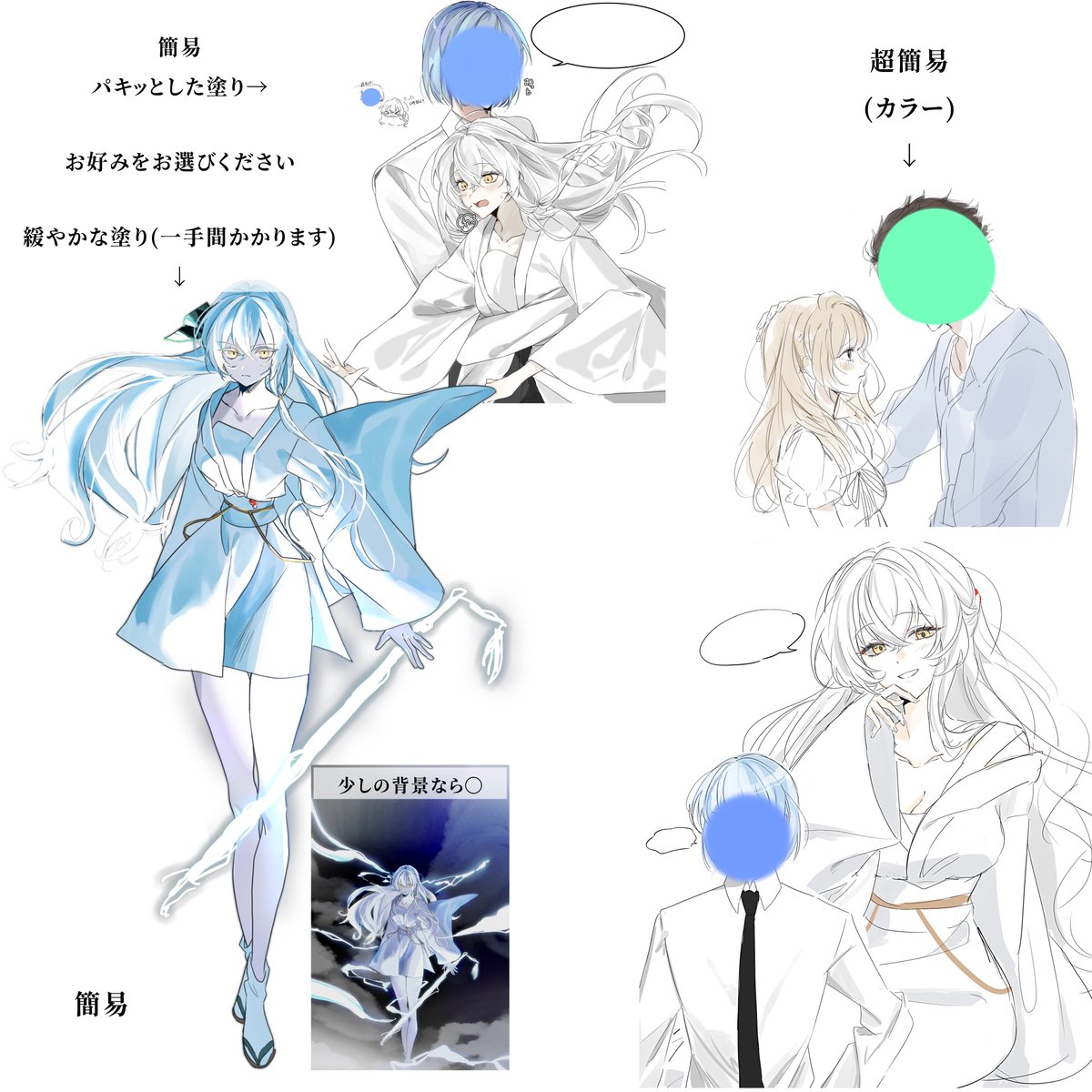 sonu__com's tweet photo. @0 絵柄 https://t.co/4zVQJ3fmFF