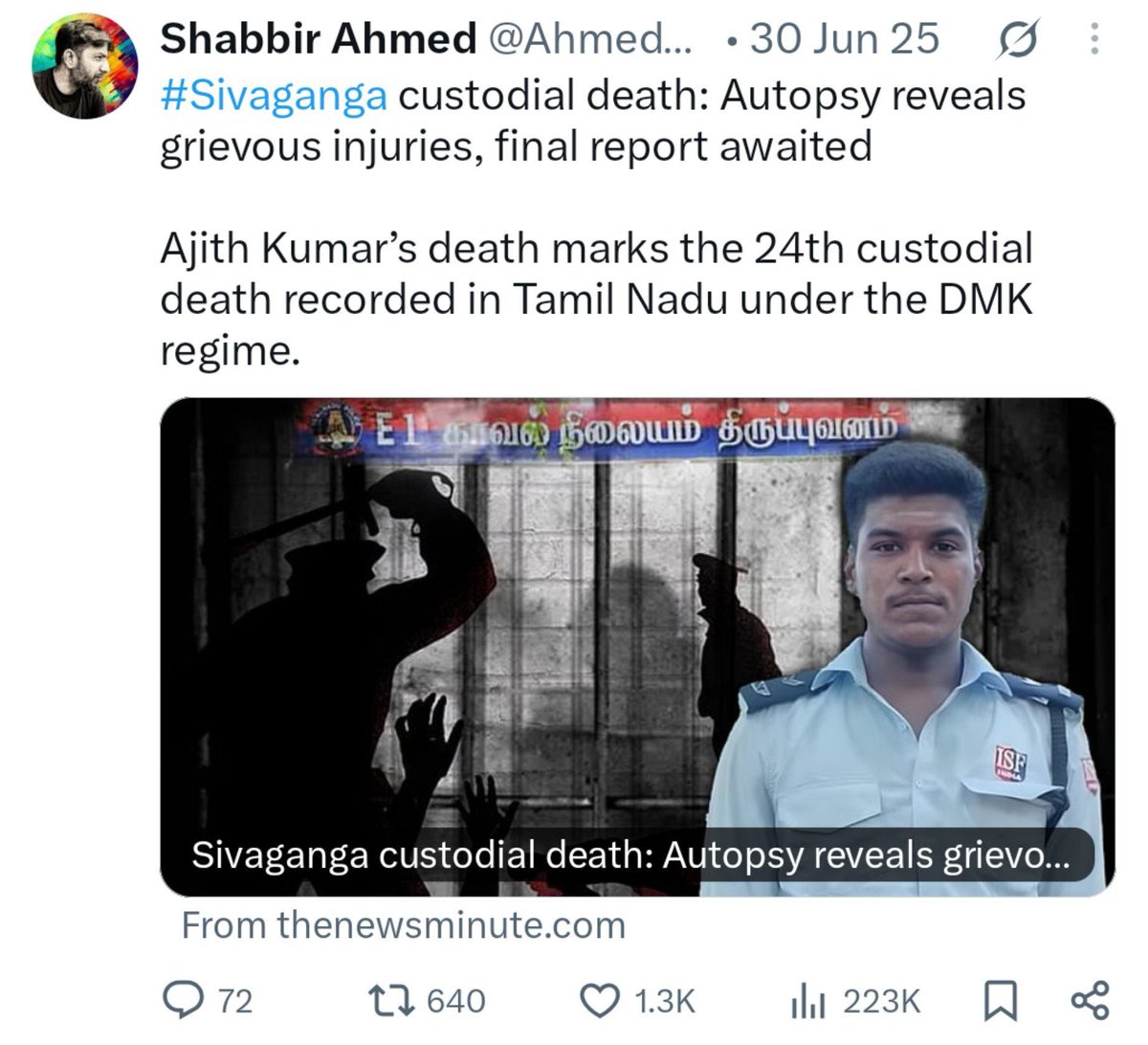 sharathjothi's tweet photo. Then - DMK Regime                  
Now - No Regime

@Ahmedshabbir20  - The Journalist https://t.co/XHnCDMZvux