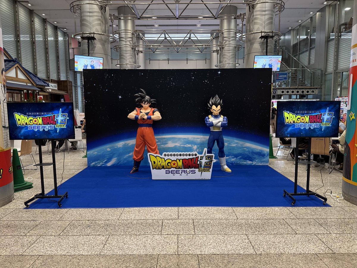 DB_anime_info's tweet photo. ／
 #お台場ファンライジング 開幕！
 ＼
 
 『#ドラゴンボール超 ビルス』ブースには
 世界観をモチーフにしたフォトスポットを設置📸
 
 📍展示場所
 無料エリア：1F フジテレビモール
 
 ご来場をお待ちしています！ https://t.co/a8W92ceaV6