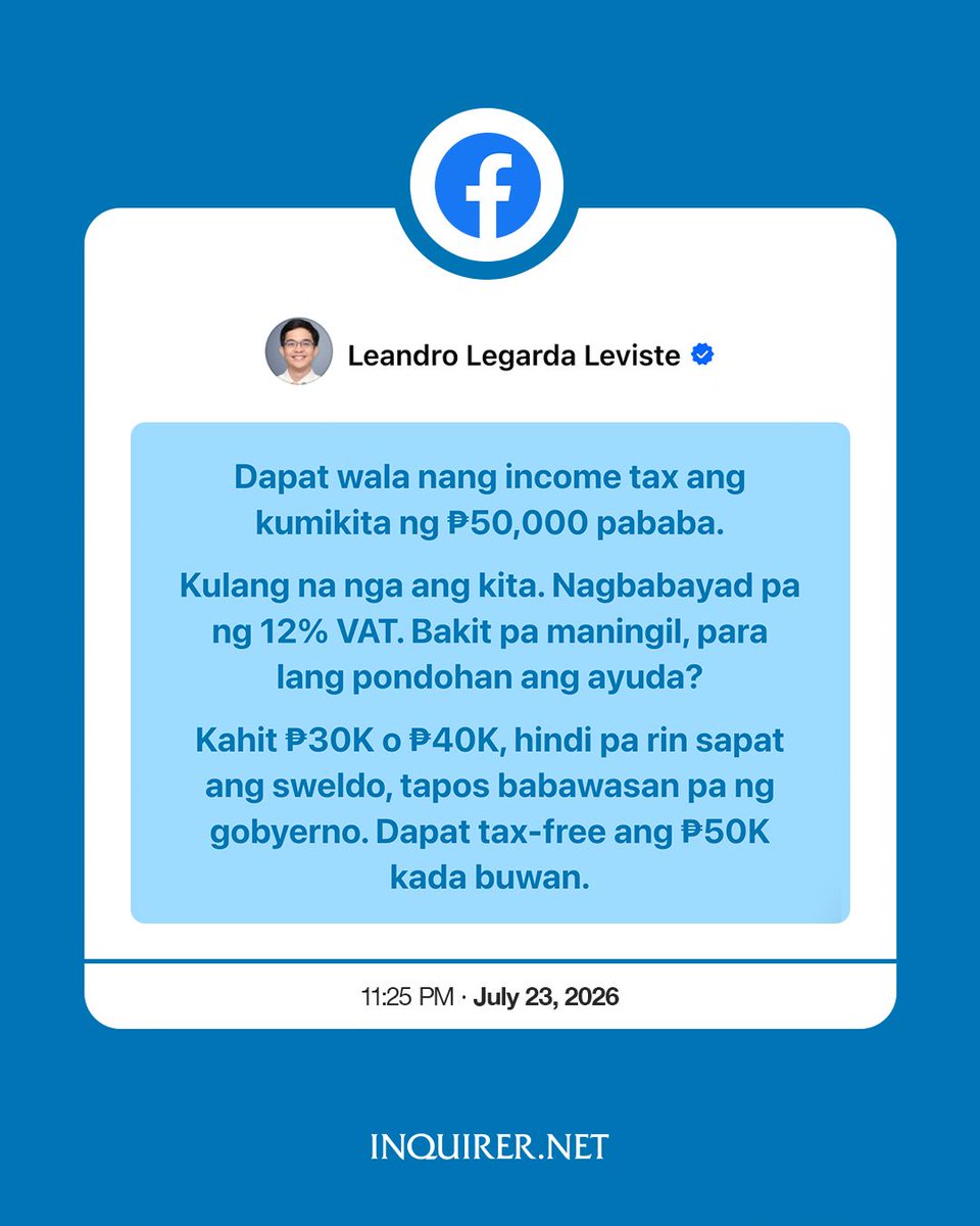 Inquirer tweet media