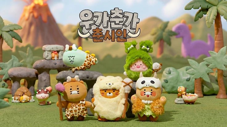주식회사 스튜디오알로(STUDIOALOH) tweet media