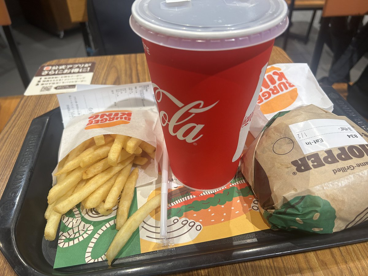 とんでもねぇビックサイズが来やがったぜ