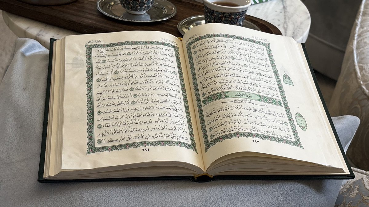 5yro__'s tweet photo. جمعة📿 https://t.co/nsO4JRkIow