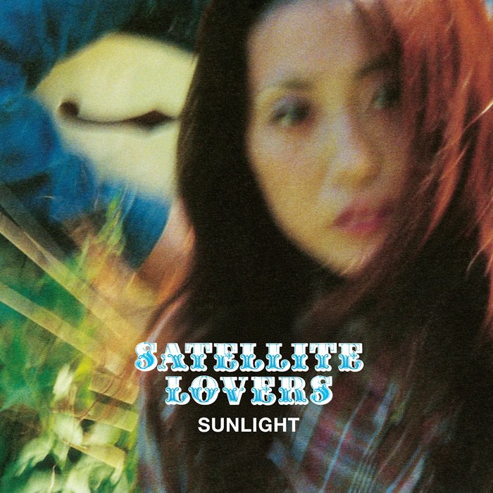 入荷情報♬】 SATELLITE LOVERS / SUNLIGHT SATELLITE LOVERSの