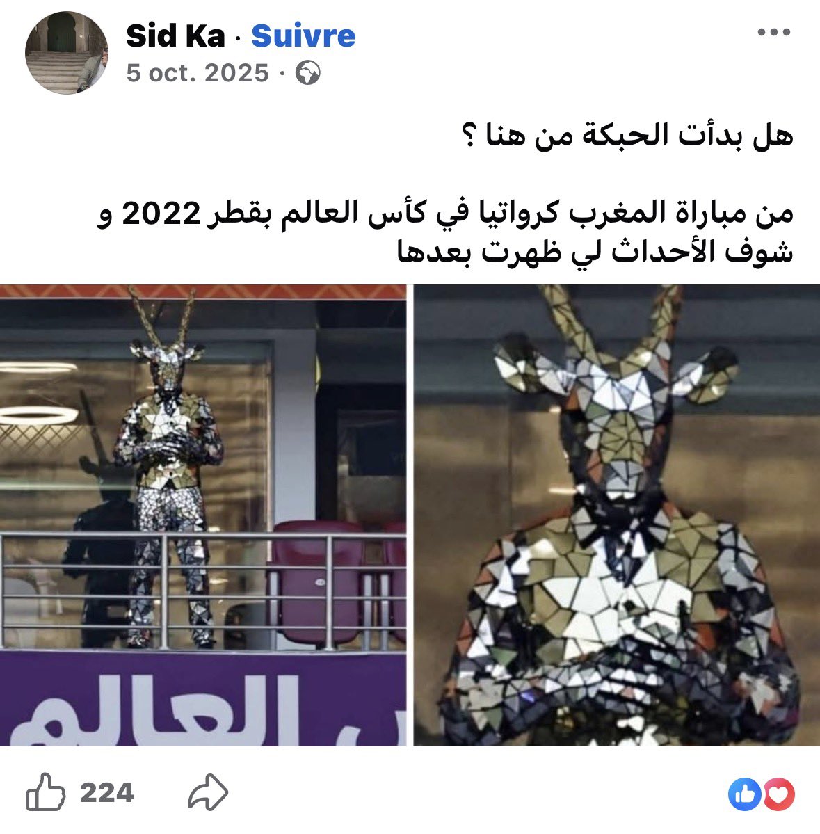 didinelg_i's tweet photo. @sidkaa92 صحبي والله منزيد نريبونديلك https://t.co/8Hey2wX5iK