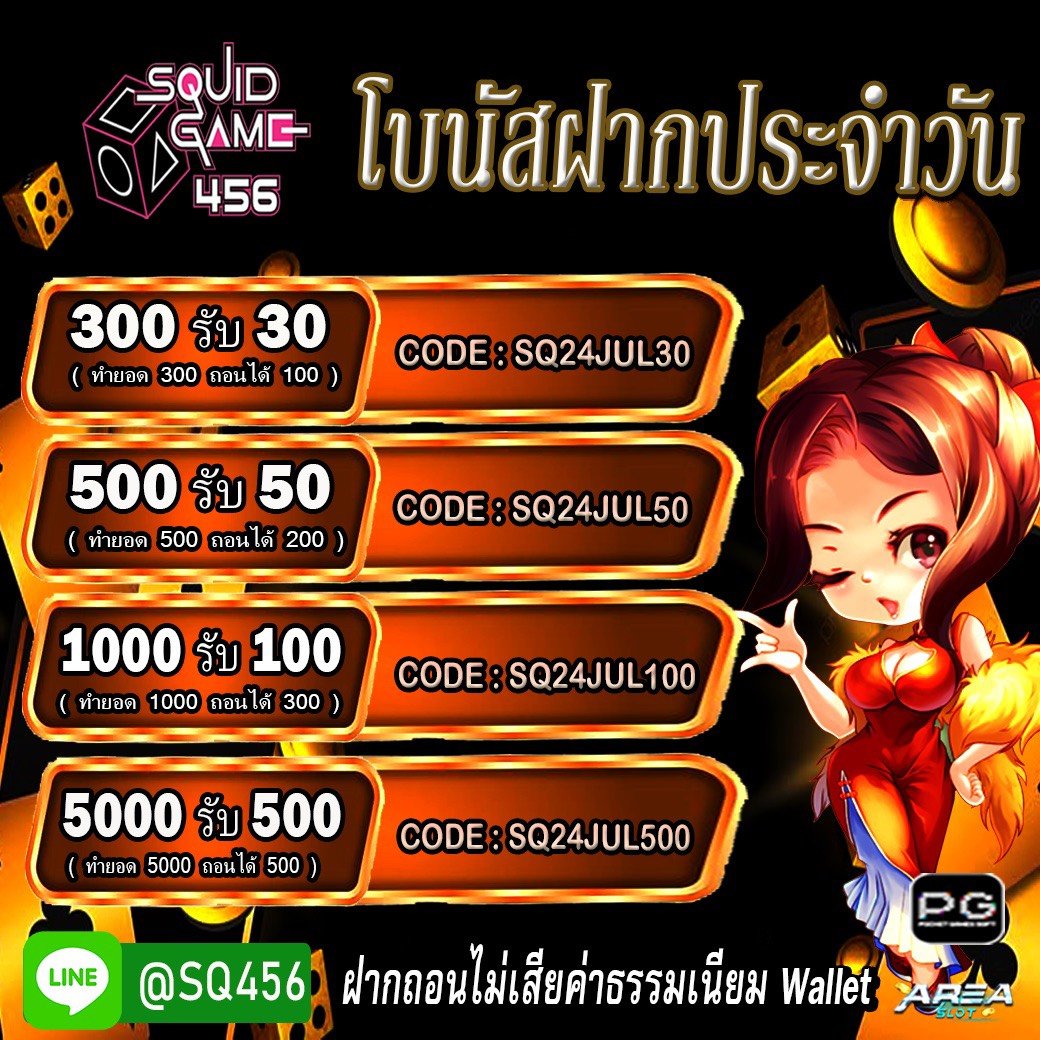 nn_xe60714's tweet photo. 🍺🪷โปรดีๆ  ทุนน้อยแต่แจกไม่อั้น🪷🍺

➡️ 15 รับ 60🎠 ถอนได้ 300
➡️ 35 รับ 80 🎠 ถอนได้ 400
➡️ 20 รับ 60 🎠 ถอนได้ 200
➡️ 30 รับ 70 🎠 ถอนได้ 320

 😎คลิก  😎  https://t.co/K4qazgxiiB https://t.co/yVVOQlcmix