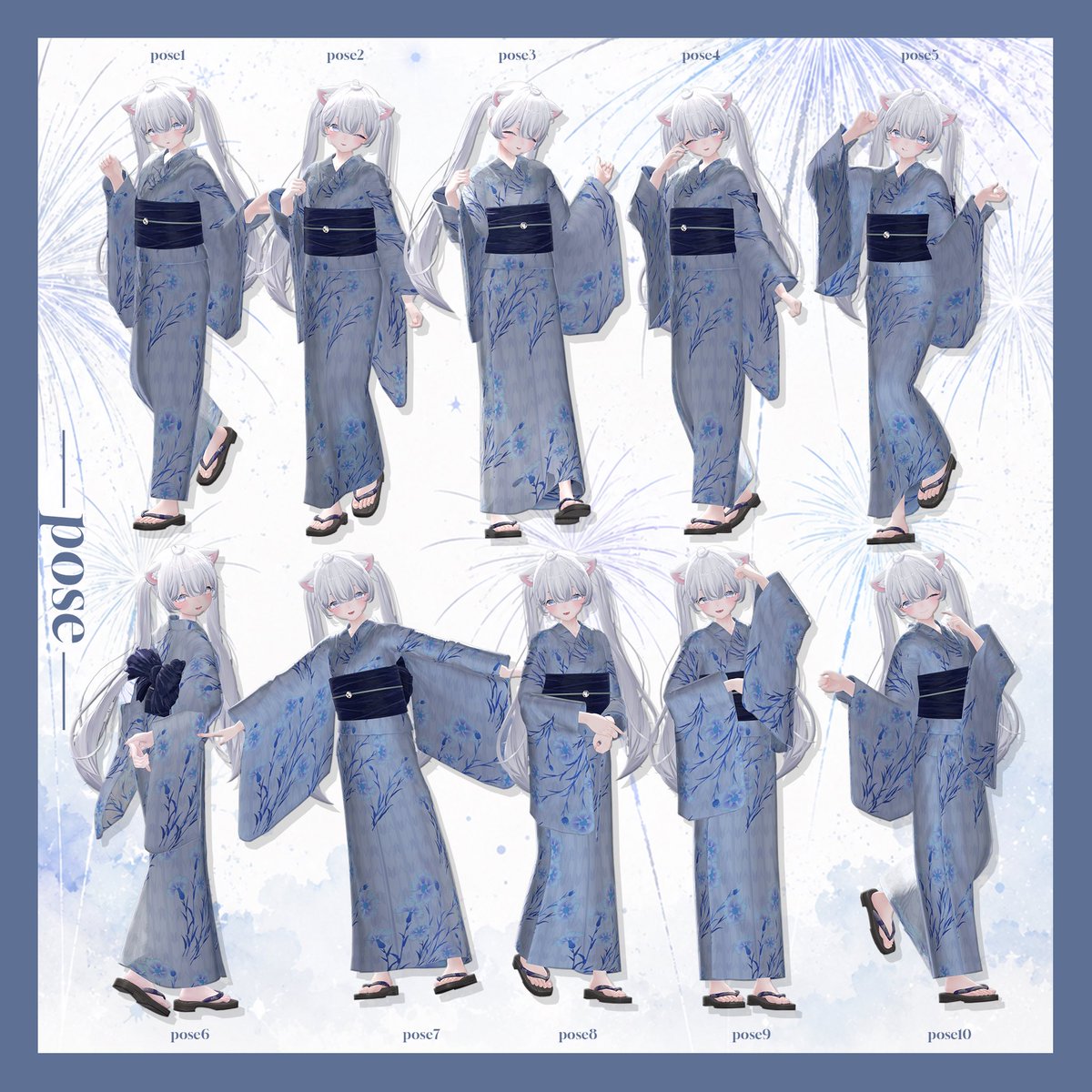 ordayo's tweet photo. 『 Oror. -浴衣pose- 』 が
 販売開始しました👘 🤍

発売記念に【本日23:59まで‼️】に
follow + RT してくだ さった方へ
抽選で 5名様に🎁ギフトします.ᐟ

✦ Oror.浴衣pose 
↪︎ 「https://t.co/3QooU6uTkZ」

浴衣や着物での撮影が
楽しくなりますように☺️👘 ♡

 #VRChat https://t.co/CSz0NmEoNB