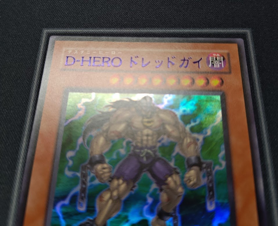 SenterAku's tweet photo. LIMITED PACK GX－ラーイエロー－
Ultra BLUE Ver. https://t.co/D5zy4a4jHq