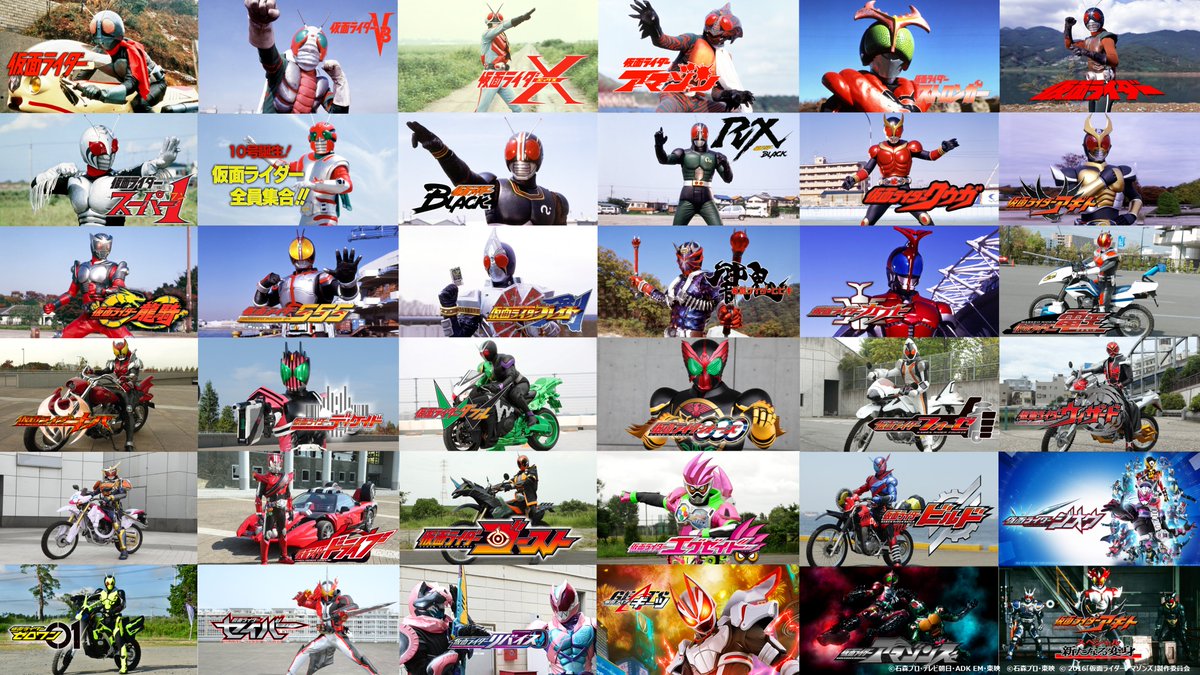 oricon's tweet photo. 『仮面ライダー』全146作品が8・29からPrime Videoで見放題に✨️

【配信作品一覧※一部抜粋】
・テレビシリーズ
『仮面ライダー』『仮面ライダーV3』『仮面ライダーX』『仮面ライダーアマゾン』『仮面ライダーストロンガー』『仮面ライダー（新）』『仮面ライダースーパー1』『仮面ライダーBLACK』『仮面ライダーBLACK RX』『仮面ライダークウガ』『仮面ライダーアギト』『仮面ライダー龍騎』『仮面ライダー555』『仮面ライダー剣』『仮面ライダー響鬼』『仮面ライダーカブト』『仮面ライダー電王』『仮面ライダーキバ』『仮面ライダーディケイド』『仮面ライダーW』『仮面ライダーオーズ／OOO』『仮面ライダーフォーゼ』『仮面ライダーウィザード』『仮面ライダー鎧武／ガイム』『仮面ライダードライブ』『仮面ライダーゴースト』『仮面ライダーエグゼイド』『仮面ライダービルド』『仮面ライダージオウ』『仮面ライダーゼロワン』『仮面ライダーセイバー』『仮面ライダーリバイス』『仮面ライダーギーツ』『仮面ライダーアマゾンズ』『仮面ライダーアマゾンズ シーズン2』

・テレビスペシャル／配信オリジナル
『全員集合!7人の仮面ライダー!!』『10号誕生!仮面ライダー全員集合!!』『これが仮面ライダーBLACKだ!!』『仮面ライダークウガ新春スペシャル』『仮面ライダーアギトスペシャル 新たなる変身』『仮面ライダー龍騎13RIDERS（未放送バージョン）』『仮面ライダーフォーゼ クライマックスエピソード31話32話 ディレクターズカット版』『RIDER TIME 仮面ライダー龍騎』『仮面ライダーセイバー スピンオフ 剣士列伝』『RIDER TIME 仮面ライダーディケイドVSジオウ ディケイド館のデス・ゲーム』『RIDER TIME 仮面ライダージオウVSディケイド 7人のジオウ!』『仮面ライダーリバイス The Mystery』

・劇場版／Vシネマ
『仮面ライダー THE WINTER MOVIE ガッチャード＆ギーツ 最強ケミー★ガッチャ大作戦』『仮面ライダー555（ファイズ）20th パラダイス・リゲインド』『仮面ライダーオーズ10th 復活のコアメダル』『仮面ライダー ビヨンド・ジェネレーションズ』『平成仮面ライダー20作記念 仮面ライダー平成ジェネレーションズFOREVER』『平成ライダー対昭和ライダー 仮面ライダー大戦 feat.スーパー戦隊』『劇場版 仮面ライダーディケイド オールライダー対大ショッカー』『仮面ライダーアギト PROJECT G4』『仮面ライダーV3対デストロン怪人』『ゴーゴー仮面ライダー』他
