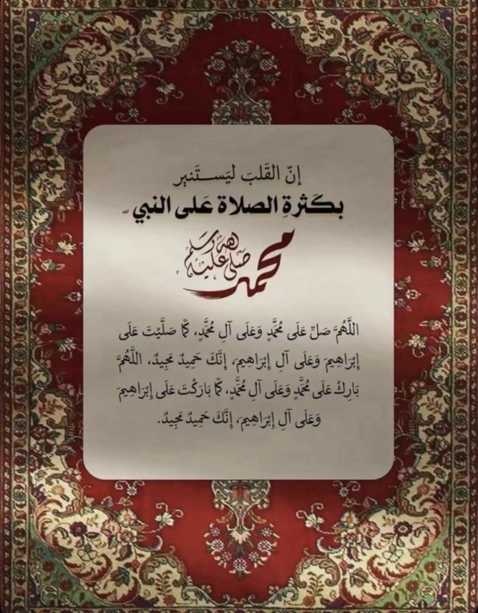 Mohad_Almalahi's tweet photo. https://t.co/4TI4A3jZeH