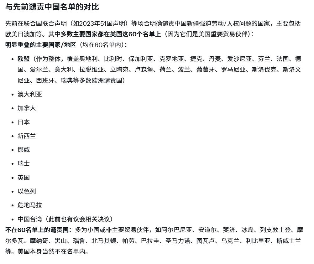 无人机咻咻咻 tweet media