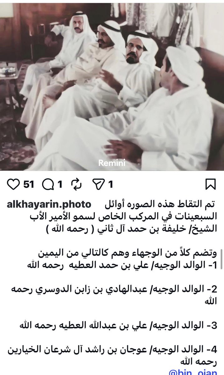 amzqatar1's tweet photo. يامال الجنة https://t.co/TsDbN9PjOw