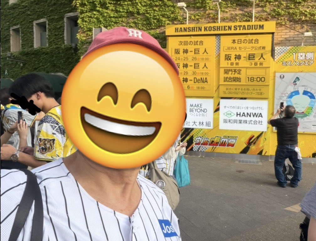 tsukibito (@yomenotsukibito) / Posts / X