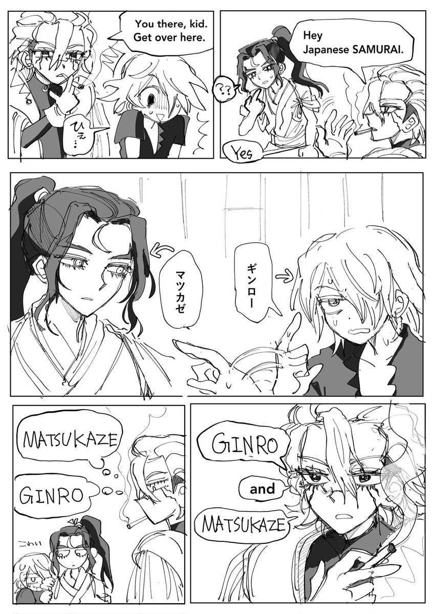 3c_suki_'s tweet photo. スさんと捕虜 https://t.co/RmZDit2GyG