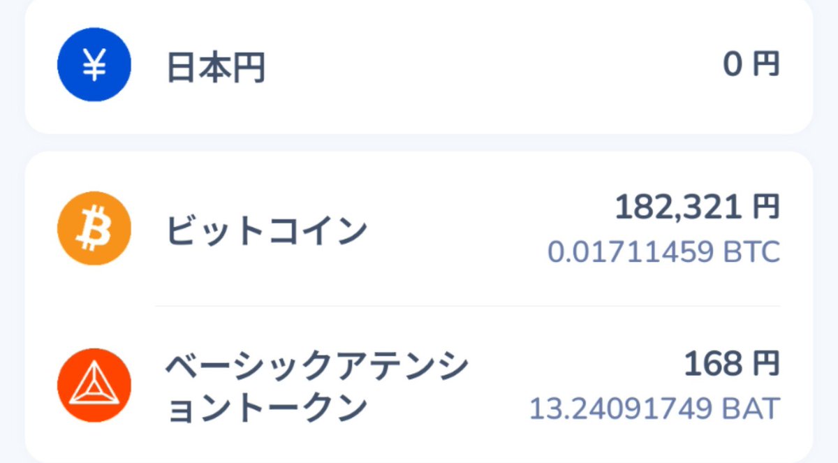 arupakakunpoint's tweet photo. 🪙 #bitcoin
毎日つみたて1,304日目
2026/07/24

【#GMOコイン】毎日500円
🐰購入額91,000円
🪙0.00798834 BTC
💴現在額85,100円

【#bitFlyer】積立停止中
🐰購入額120,000円
🪙0.01711459 BTC
💴現在額182,321円

【#Coincheck】積立停止中
🐰購入額370,000円
🪙0.04749995 BTC
💴現在額506,091円 https://t.co/6jNONM68Rw
