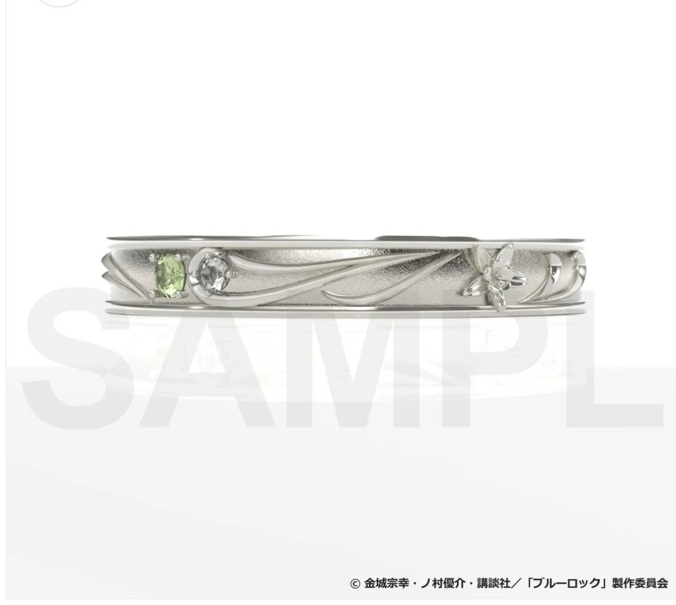Shinz39』Pre-order Bluelock, Haikyu, JJK etc (@shinz39) / Posts / X