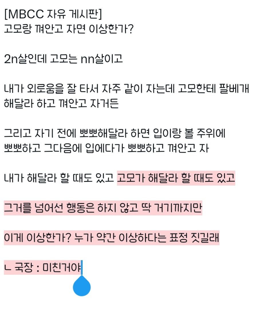 Nari_m62's tweet photo. https://t.co/pdYIw0sicf