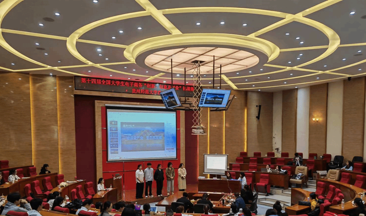 hudoo02's tweet photo. Our tech club’s "Mini Startup Challenge" kicks off this Saturday! Students will pitch creative projects, win small prizes, and connect with peers excited about innovation. Join us at the Campus Activity Hall, 2 PM! https://t.co/bYY0jUq6o9