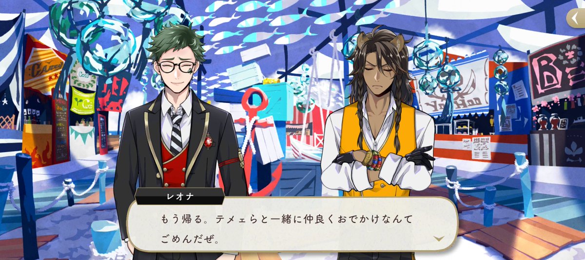 swtlo_7's tweet photo. レオナさん群れでは絶対のボスだしリーダーシップは抜群に取れるけど、一個人の学生としては「オフに学園の奴と会いたくないから避ける」「遭遇したら帰る」みたいな、社交性ゼロオタクの共感ケージがMAXまで振り切れるムーヴ割とするから「一生ついていきますボス…」となる https://t.co/kC3ngsgVya