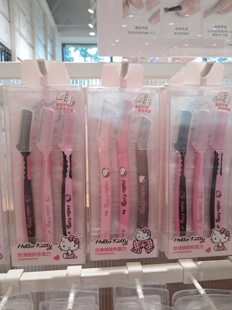 NaxNaArea's tweet photo. Want want need need https://t.co/GwNYJRhu0o