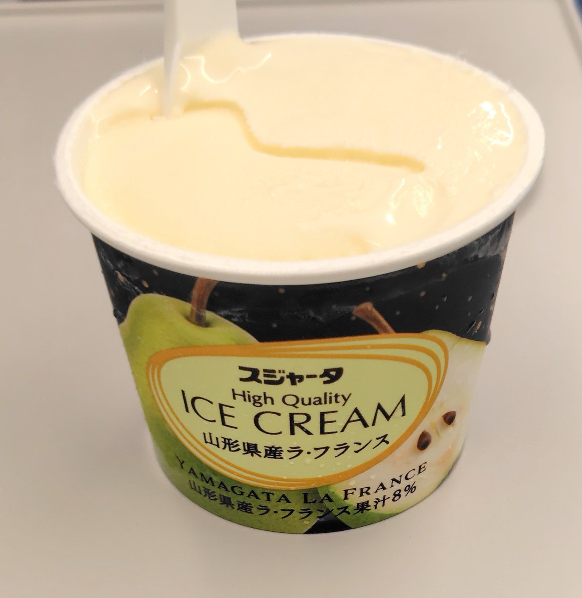 おやつおやつ #新製品ラ・フランス🍐