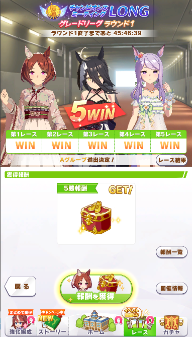 wild_cat08's tweet photo. 今回もとりあえず
0-4-1
US5差しS-切れUS7-一般US8 https://t.co/zgXEI9Ojog