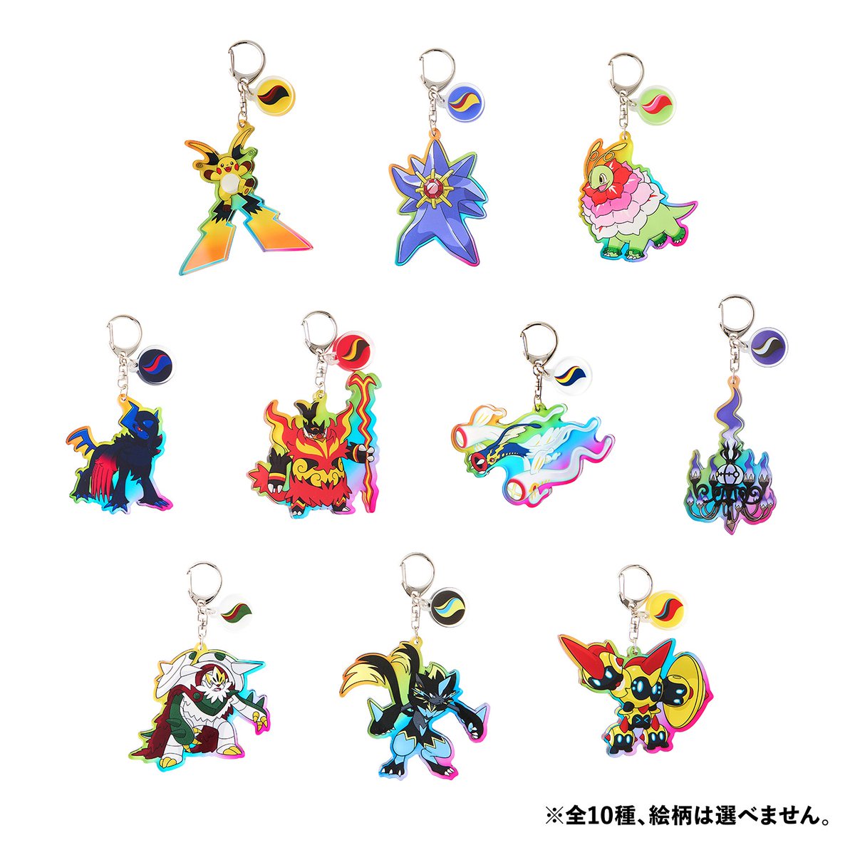 Sifu_pokePress's tweet photo. 【ポケモンZA】メガシンカポケモン＆メガストーンのキーホルダーが新発売決定

📅8月1日（土）
ポケセンオンラインでは7月30日（木）10時より発売
💰価格：715円
全20種類

🔽メガシンカ一覧は下記にて
https://t.co/UCJkbpSu0S https://t.co/Wem5eEEXJX