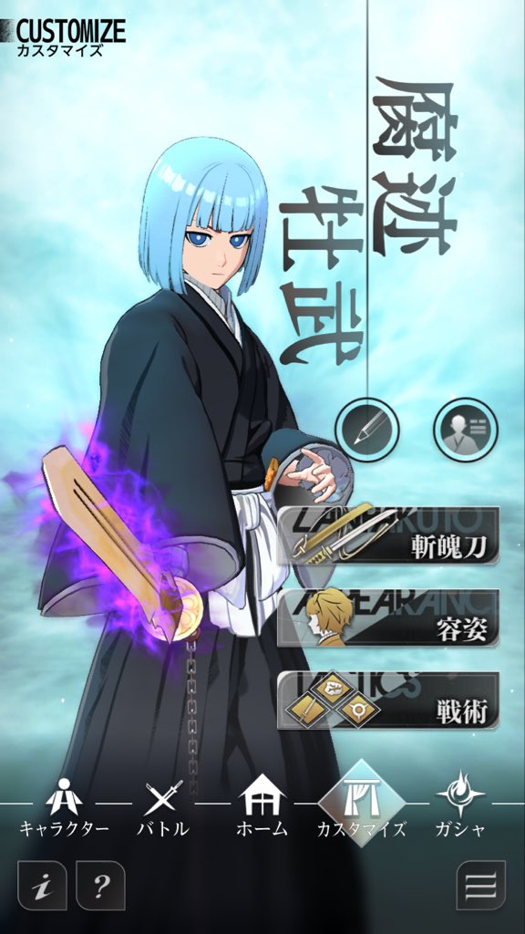 H51W4's tweet photo. @96sheeep FFから失礼！！
キャラがにすぎてて笑いました笑 https://t.co/VKFwGDiFr2