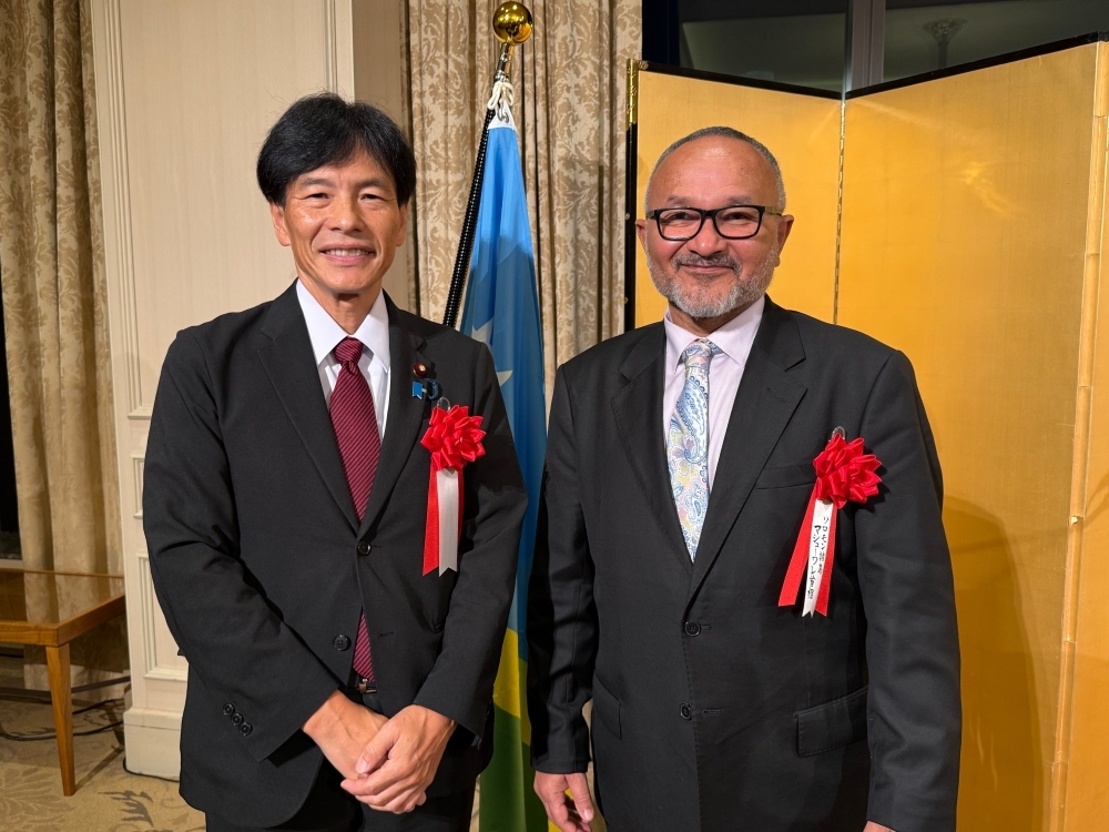 MofaJapan_jp's tweet photo. 島田外務大臣政務官は、マシュー・クーパー・ワレ・ソロモン諸島首相訪日歓迎レセプションに出席し、今般のワレ首相の訪日を契機に、両国の友情が一層深まり、両国関係がさらに向上することへの期待を述べました。

https://t.co/UMLnc8iTMM https://t.co/gw3Anl3uSO
