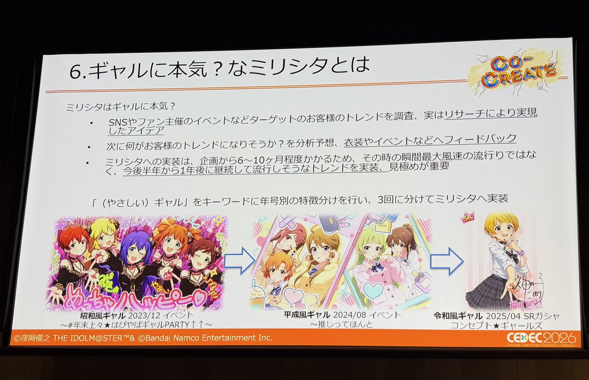 1110_bacura's tweet photo. お……っっ https://t.co/8VhE9s8oc1