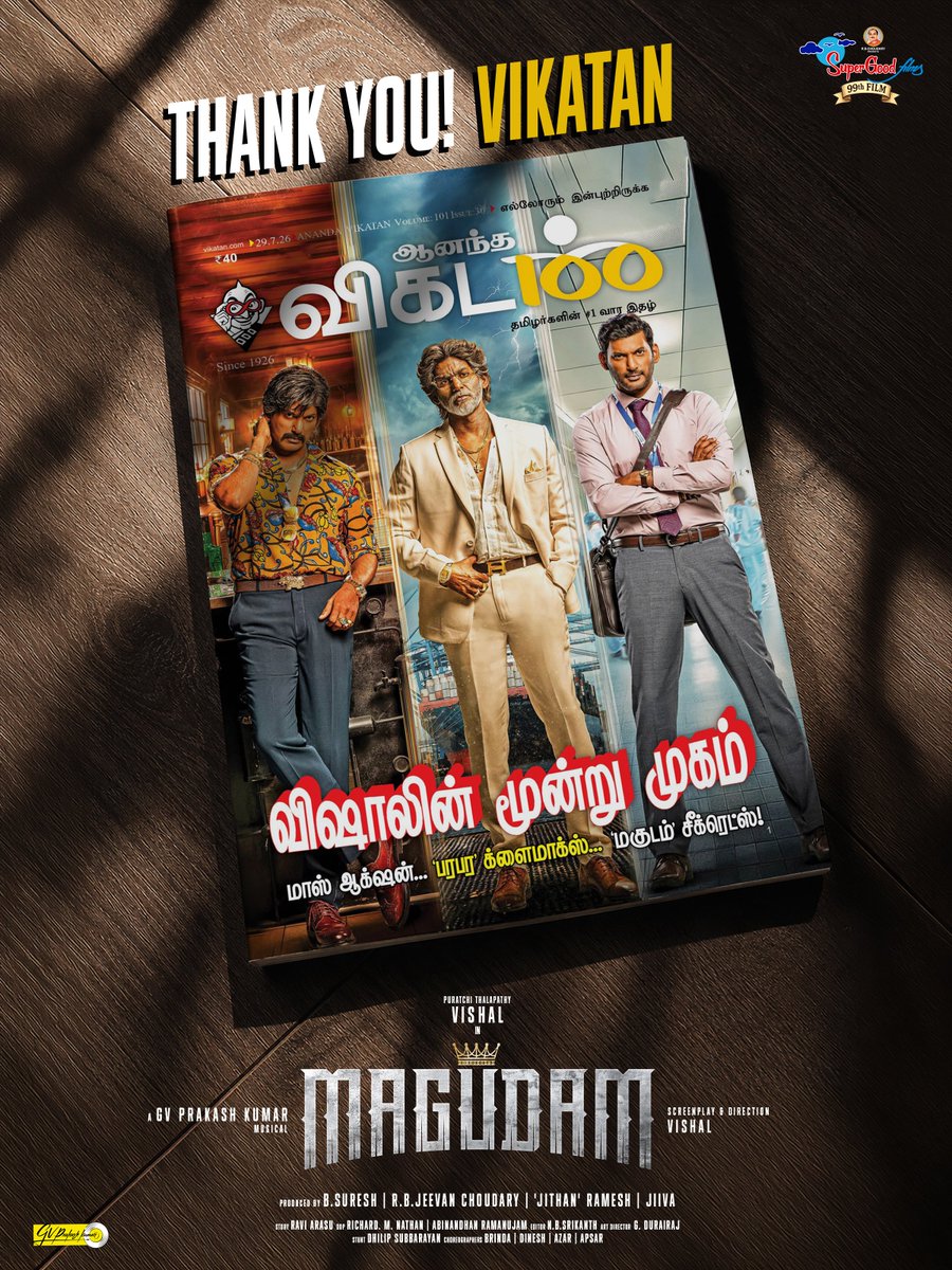 MagudamOfficial's tweet photo. This week in Vikatan #MagudamExclusive 

Three shades of Vishal. Mass action. A gripping climax. Exclusive behind-the-scenes secrets from #Magudam

A heartfelt thanks to @Vikatan and @MyBharathiraja for the wonderful feature on Magudam and insightful coverage 

@VishalKOfficial https://t.co/TH8m2hHf6L