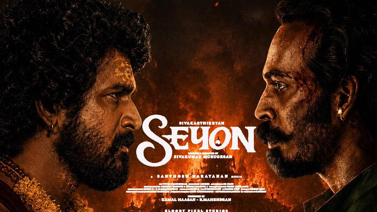 Cinetrendssk's tweet photo. The set work for #Seyon 2nd schedule is currently underway on a massive scale! https://t.co/GuYxuIHokp