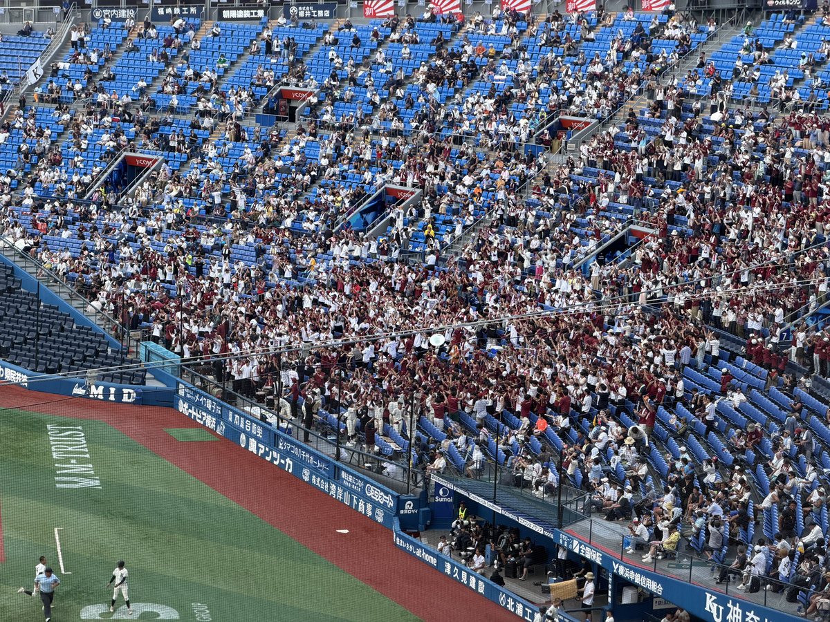 高校 野球 神奈川 ステーション