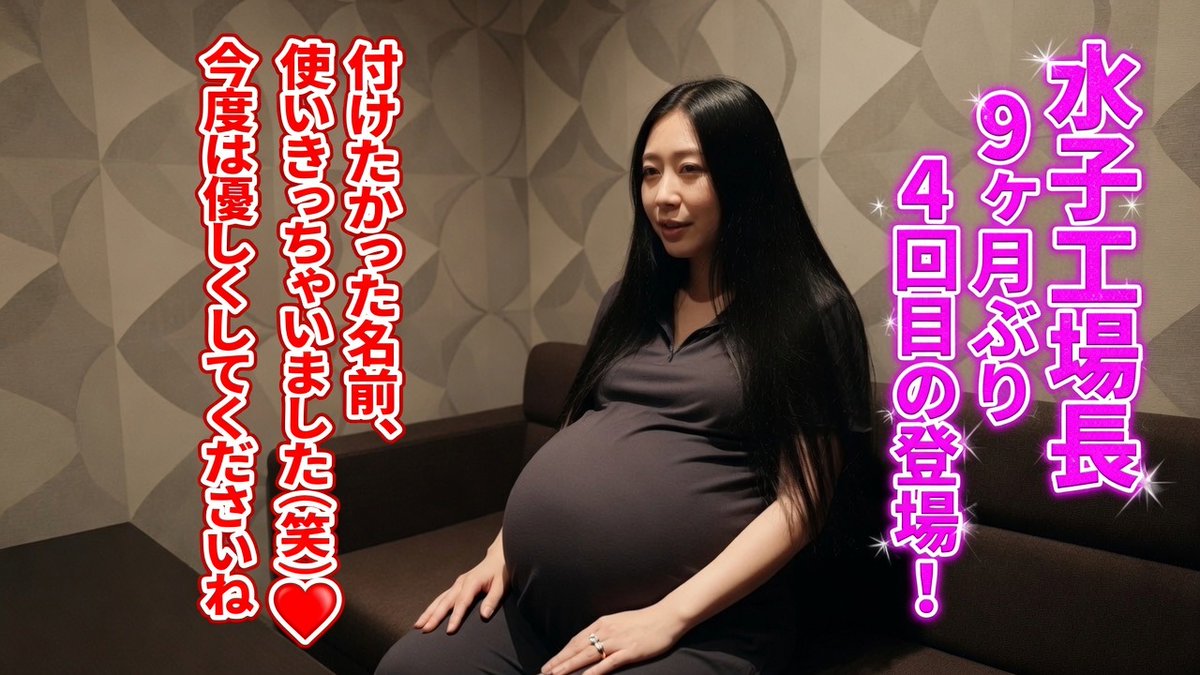 storage_grok's tweet photo. 存在しないFC2の思い出　工場長編 https://t.co/Fi9P5L42Ax