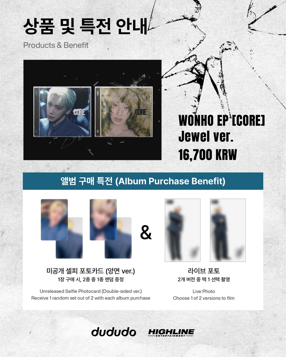 dududoshowroom's tweet photo. [#dududo_showroom]

WONHO CONTENT SHOWROOM 🕸️
PRODUCTS INFORMATION

📍 THE HYUNDAI SEOUL 6F dududo showroom
📅 2026. 07. 29(Wed) - 2026. 08. 11(Tue)

Operating Hours
Mon–Thu 10:30 AM–8:00 PM
Fri–Sun 10:30 AM–8:30 PM

@official__wonho
#WONHO #원호 #CORE https://t.co/Qv2c0TQA93