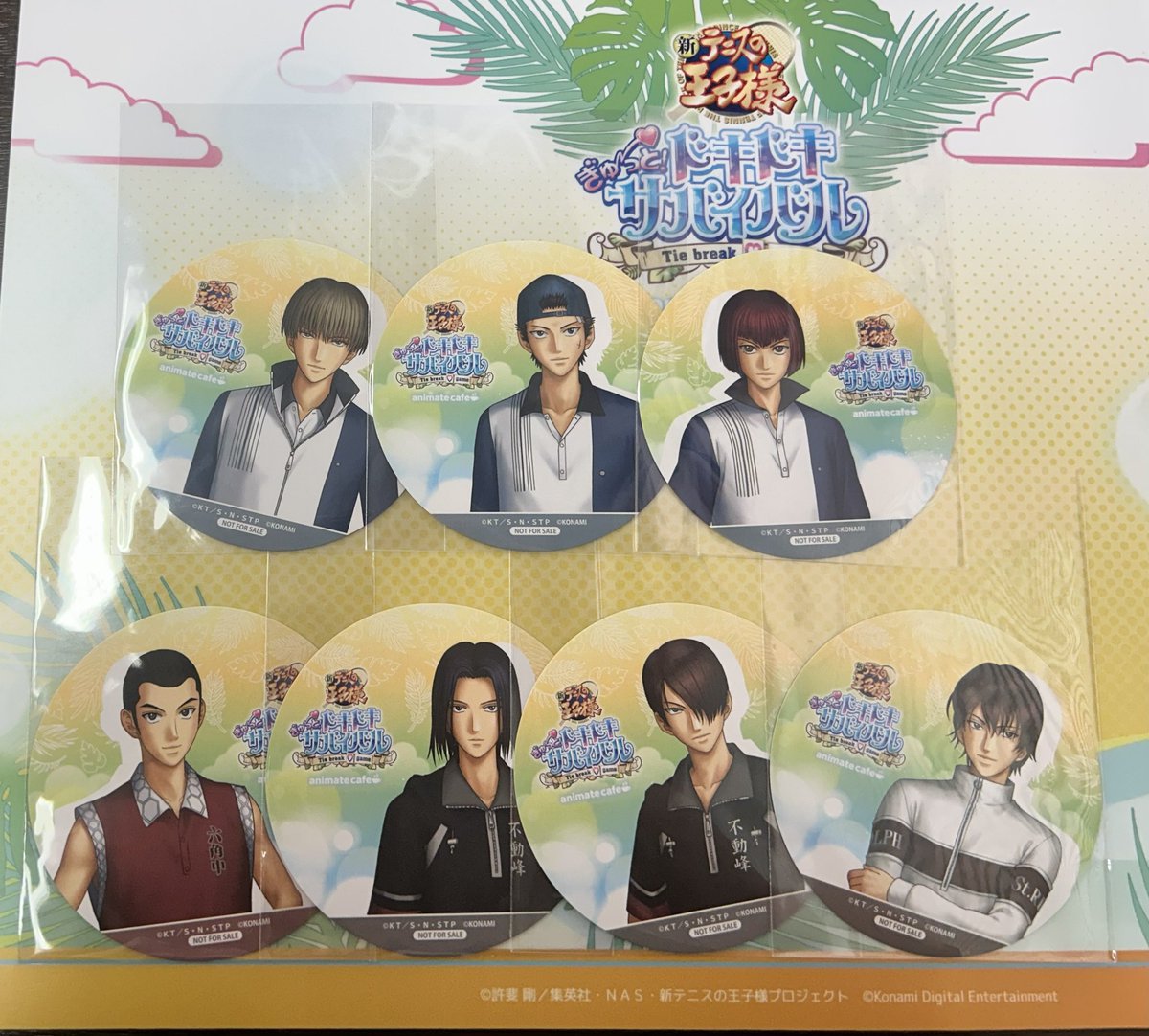 taka84_00's tweet photo. 【交換】 テニプリ 新テニスの王子様 学プリ ドキサバ アニカフェ アニメイトカフェ コースター グラッテ

譲￤日吉.宍戸.向日.葵.伊武.神尾.観月

求￤不二裕太(学プリ>サバイバル).芥川(学プリ).跡部(どちらでも可) 各1

◾︎現在池袋周辺手渡し可

検索からでもお気軽にお声掛けください🙇 https://t.co/aekTom1k0g