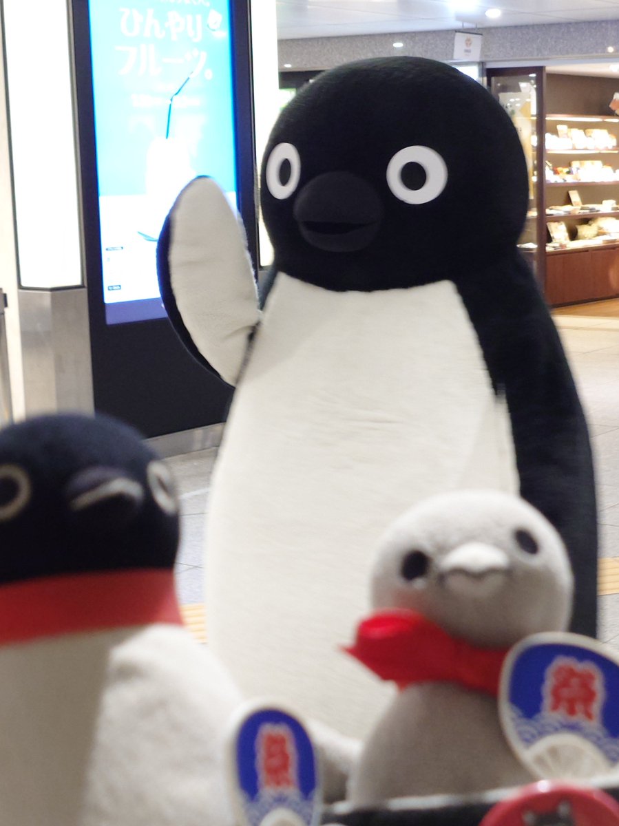 ☆ペンギン☆ (@penguin00000001) / Posts / X