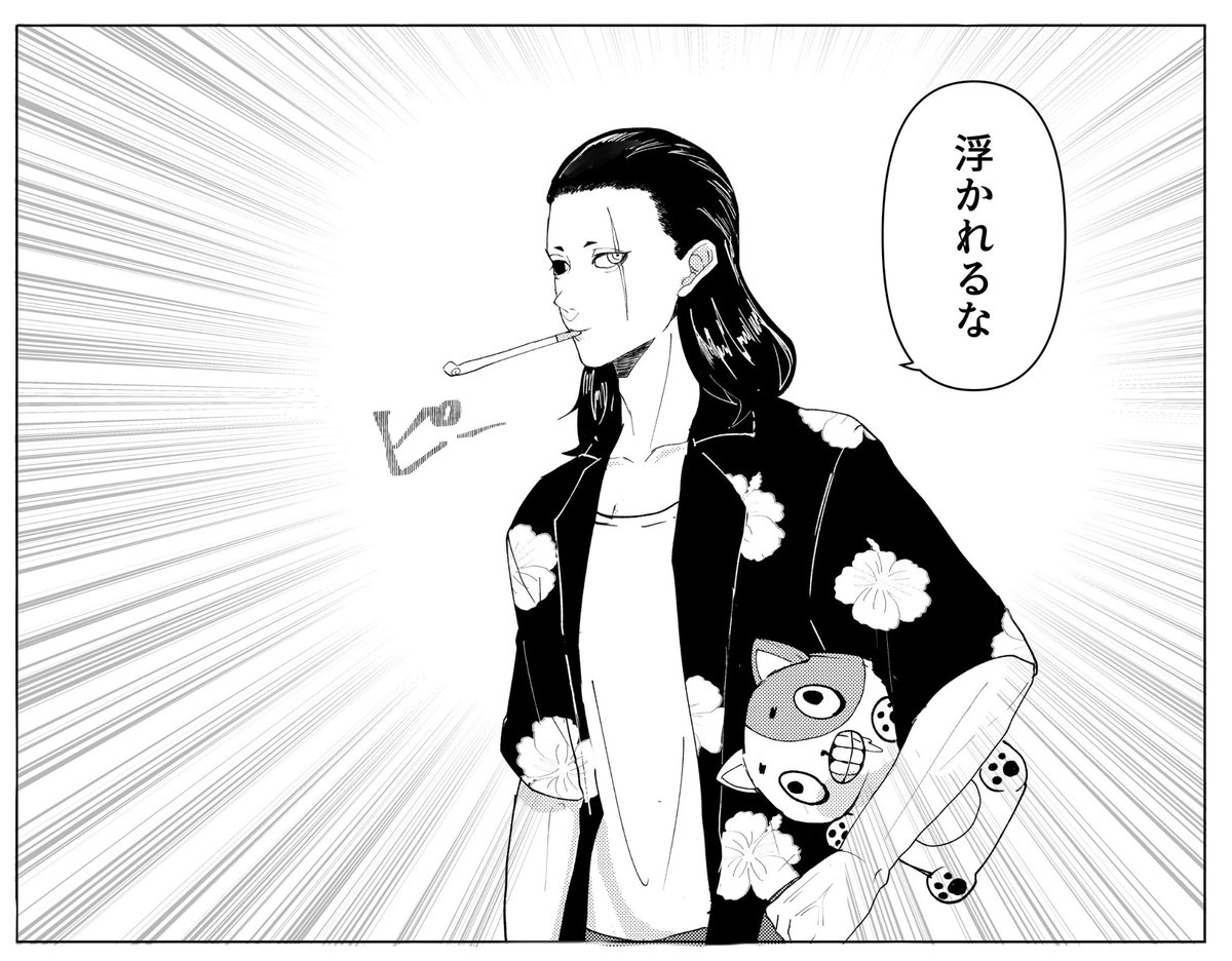 subrou_1's tweet photo. 暑過ぎるのと頭冷やしたいので馬鹿のクールビズ三段撃ちやらせて頂きます https://t.co/0S20gVFnte
