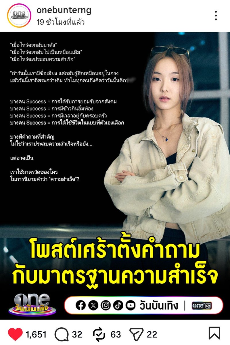 sissy_girl99's tweet photo. 5555เน่เอ็นดู
#nenevader https://t.co/Z7B9zZEEOv