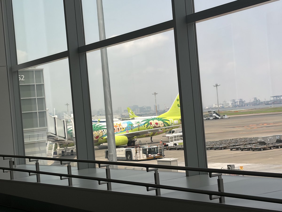 KaedeBurwani's tweet photo. 東京に来た https://t.co/qa0YrOiMNX