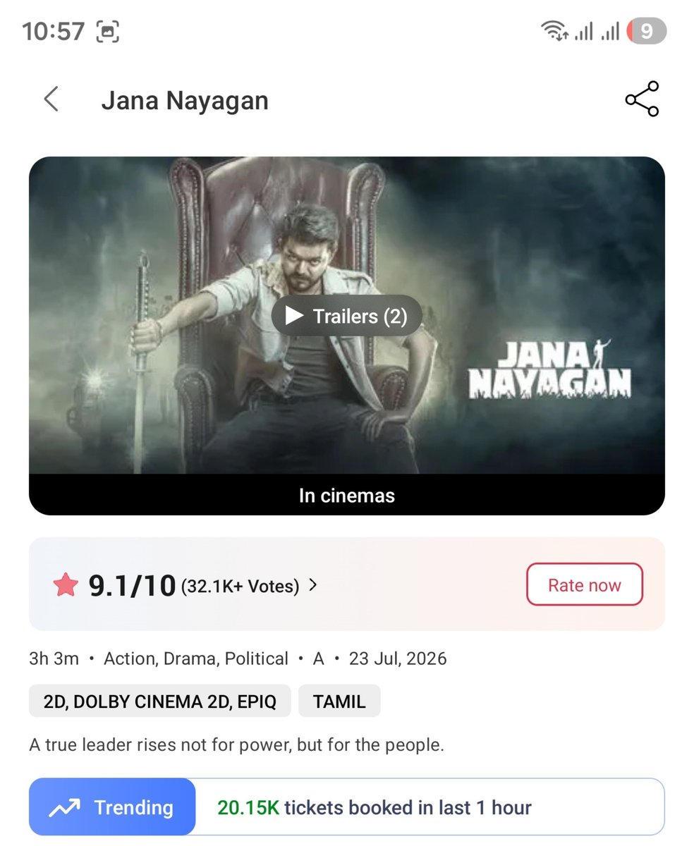 Trendswoodcom's tweet photo. #JanaNayagan - 20K+ Tickets Sold In The Last One Hour On BookMyShow

Massive Rush Even On A Working Day💥 https://t.co/ENRv4lr7yc