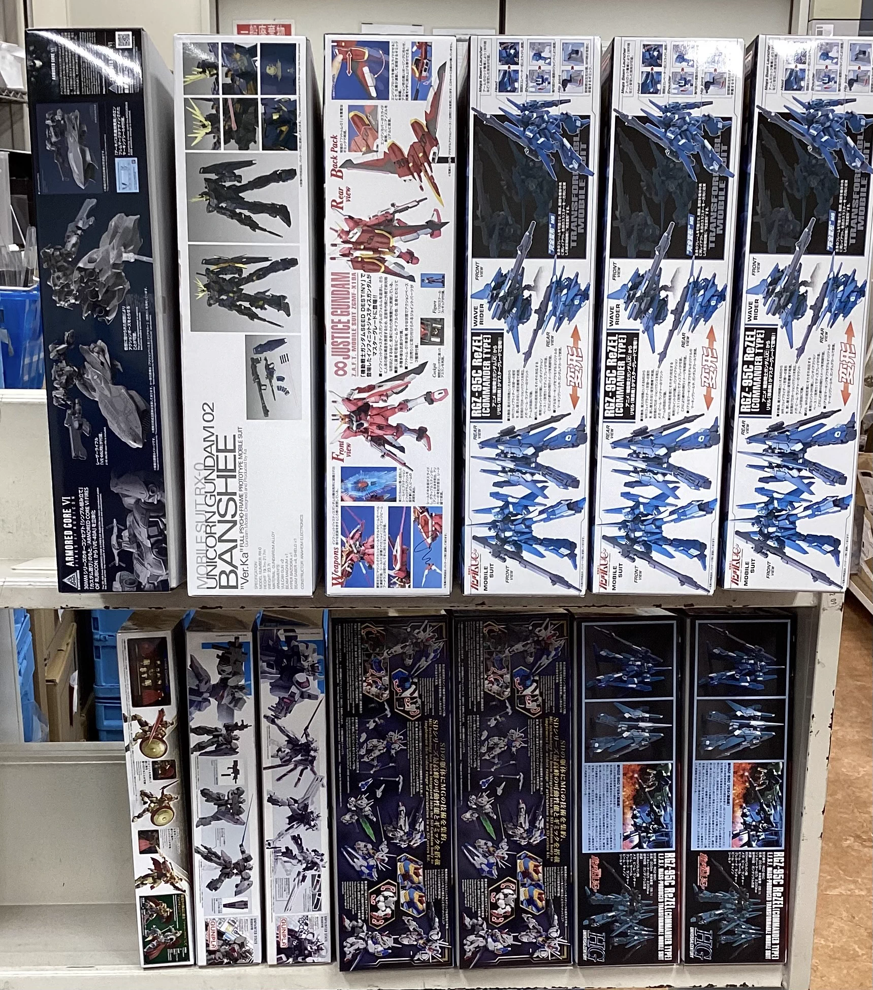 スマ本屋三洋堂せき東店@プラモデル売場できました！ on X