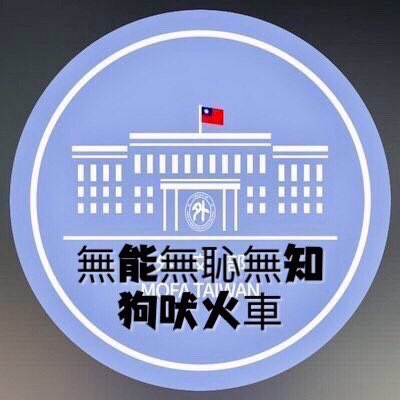 ChangC72006042's tweet photo. https://t.co/VJAQ3rPJOW