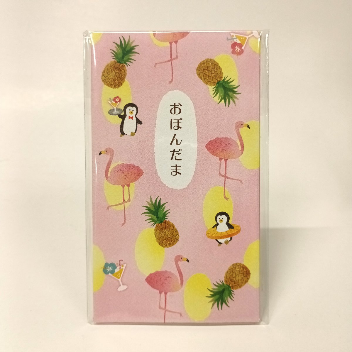 simodamurakami's tweet photo. 【本店情報】
厳しい暑さが続いております。
みなさまお変わりありませんか😓

「お盆玉」袋のご紹介です。
帰省されるお孫さん、姪っ子さん、甥っ子さんへいかがでしょう？
お盆に合わせた可愛らしいイラストとなっております。

これからも暑さが続きますので、くれぐれもご自愛ください。 https://t.co/R6w7GQVPXP